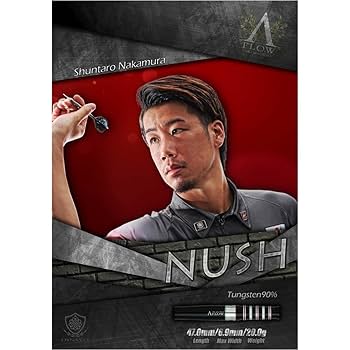 Amazon | DYNASTY ダイナスティー A-FLOW BLACK LINE NUSH